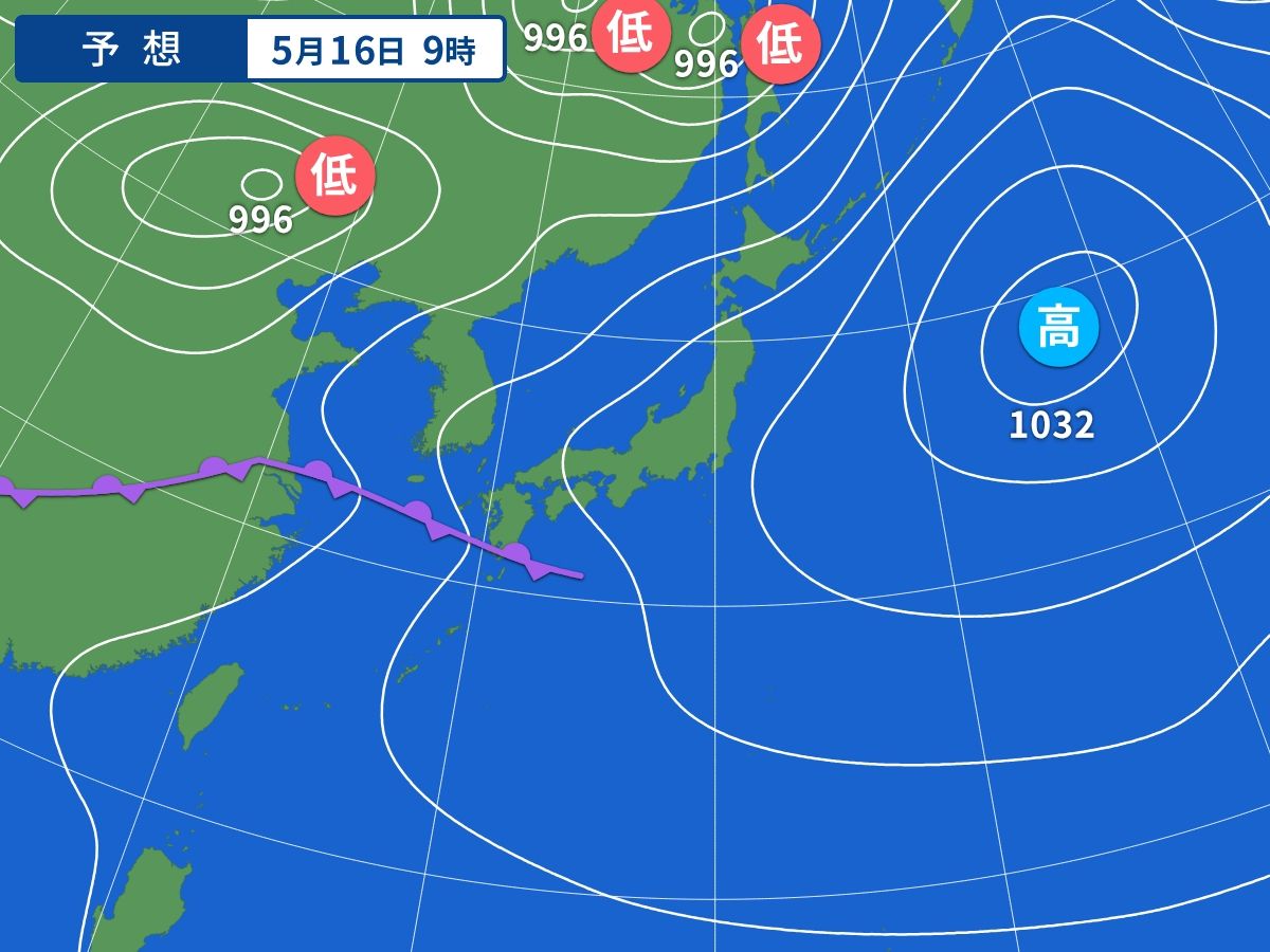 予想天気図(5月16日09時)