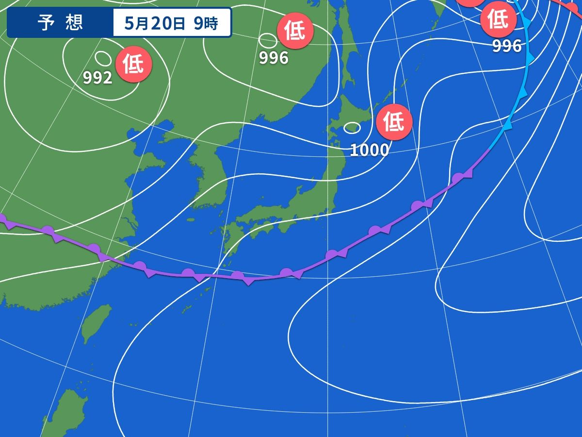 予想天気図(5月20日09時)