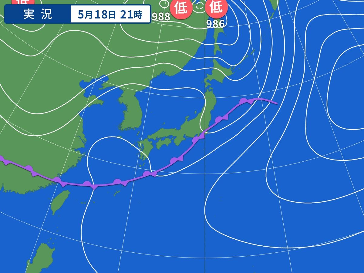 実況天気図