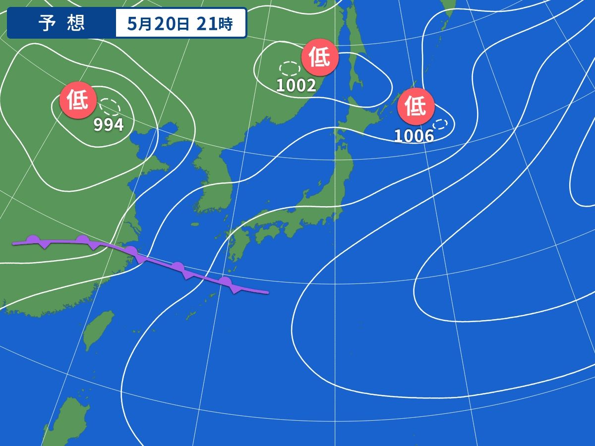 予想天気図(5月20日21時)