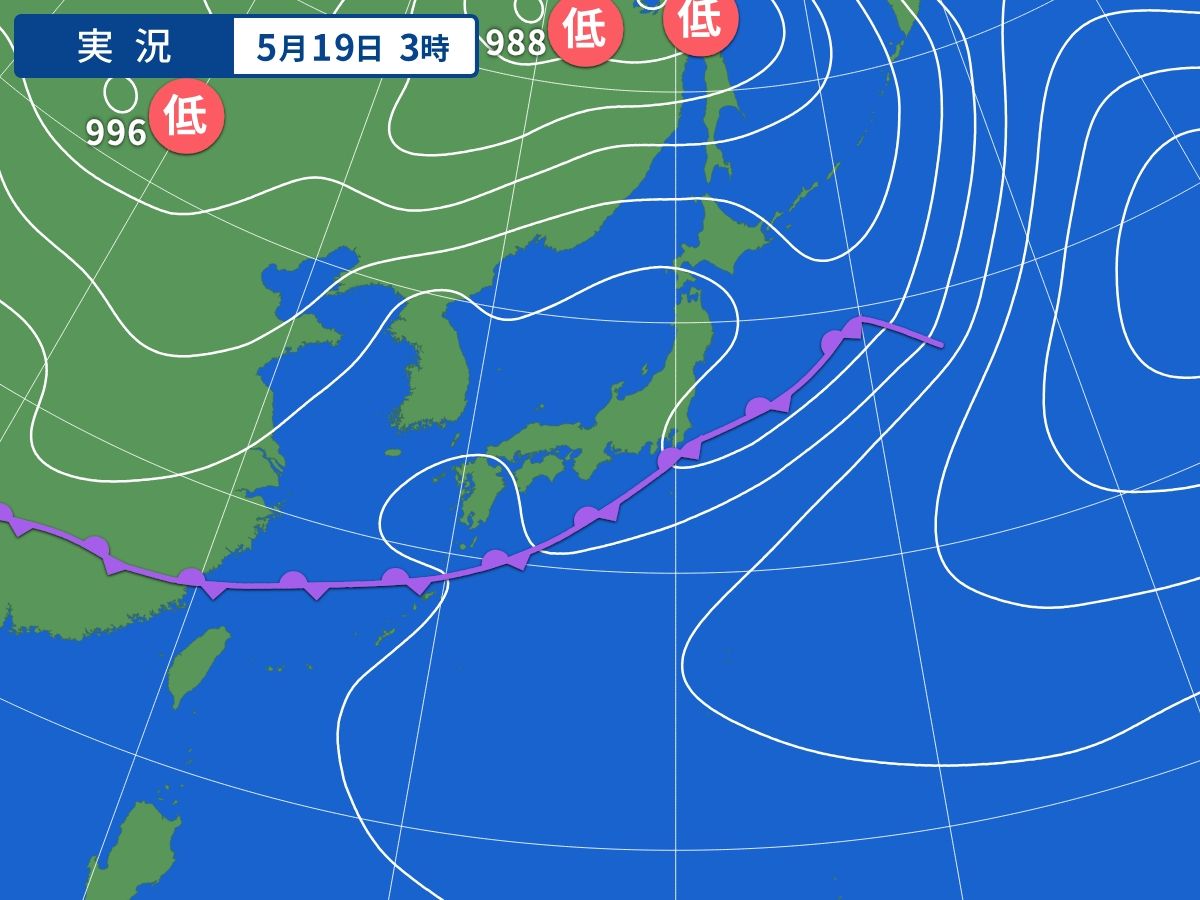 実況天気図