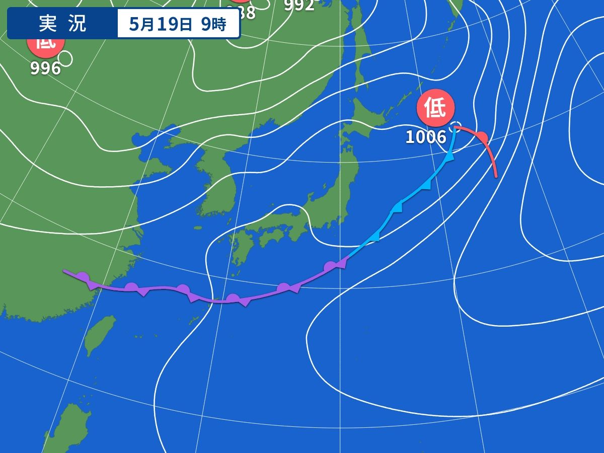 実況天気図