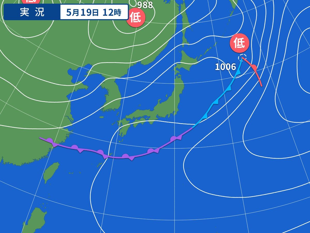 実況天気図