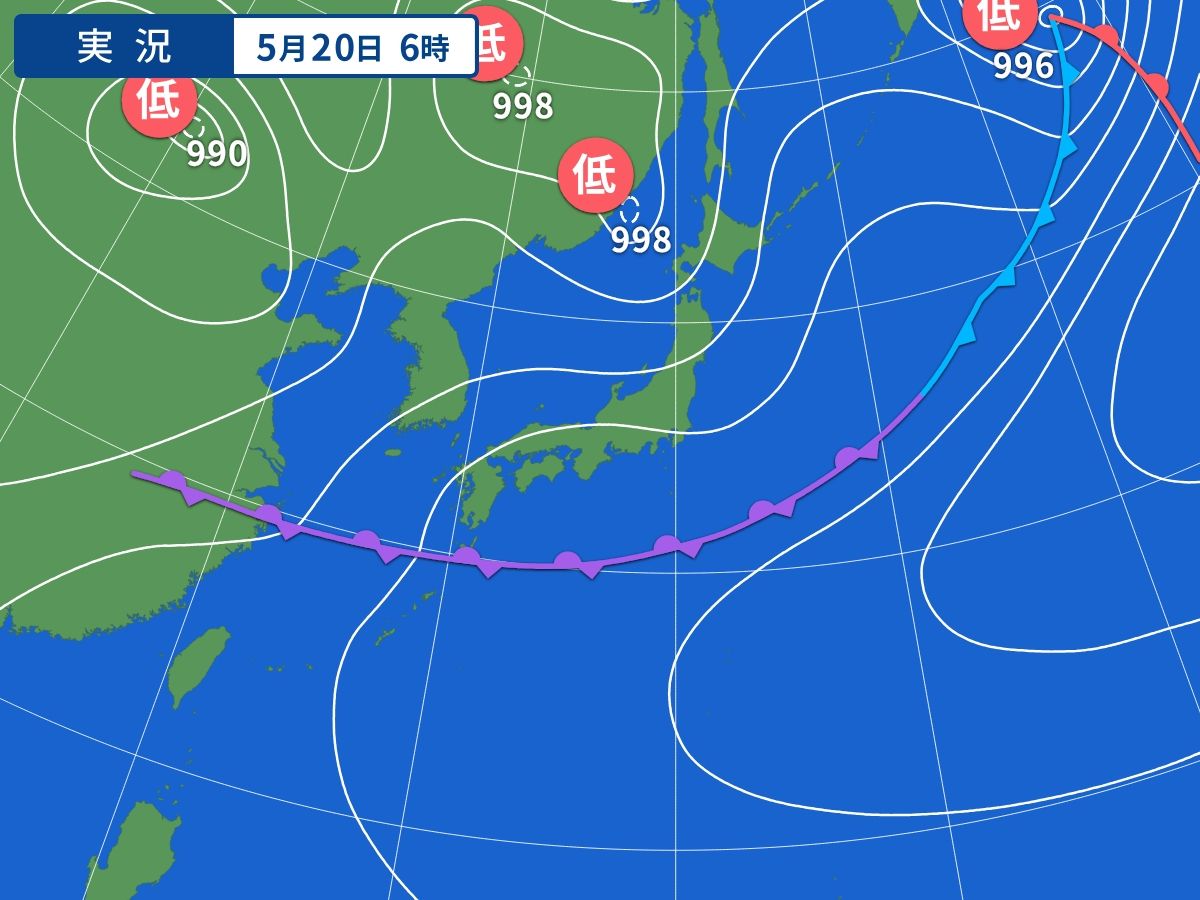 実況天気図
