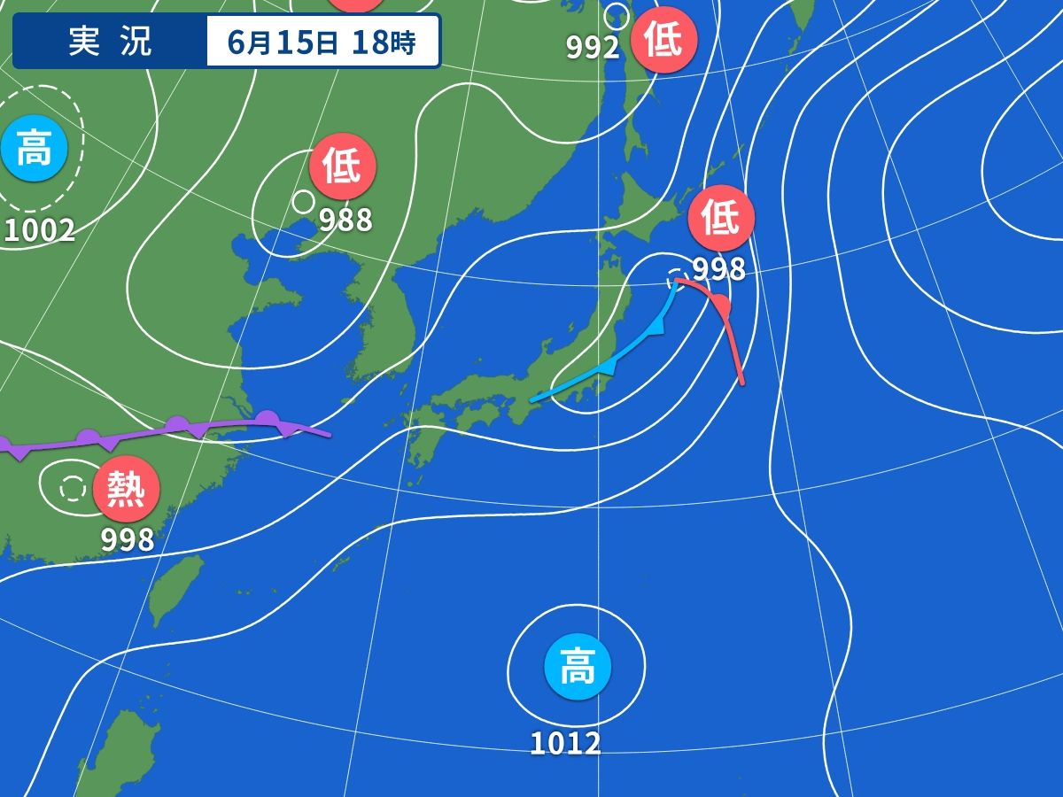 実況天気図