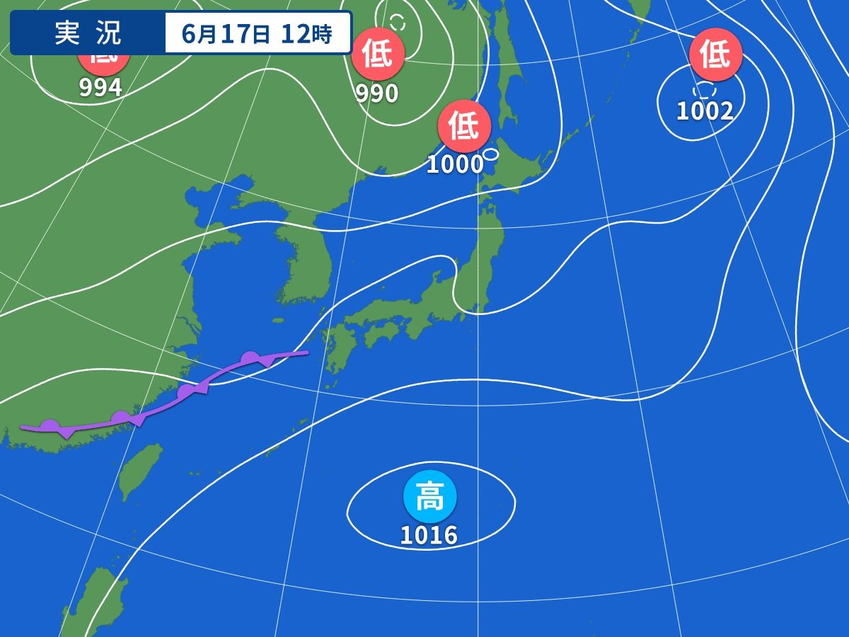 実況天気図