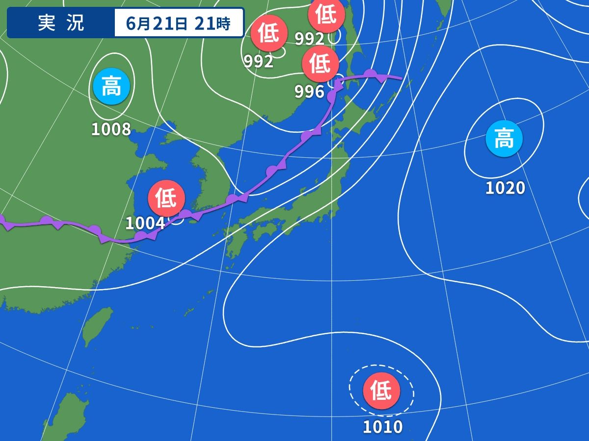 実況天気図