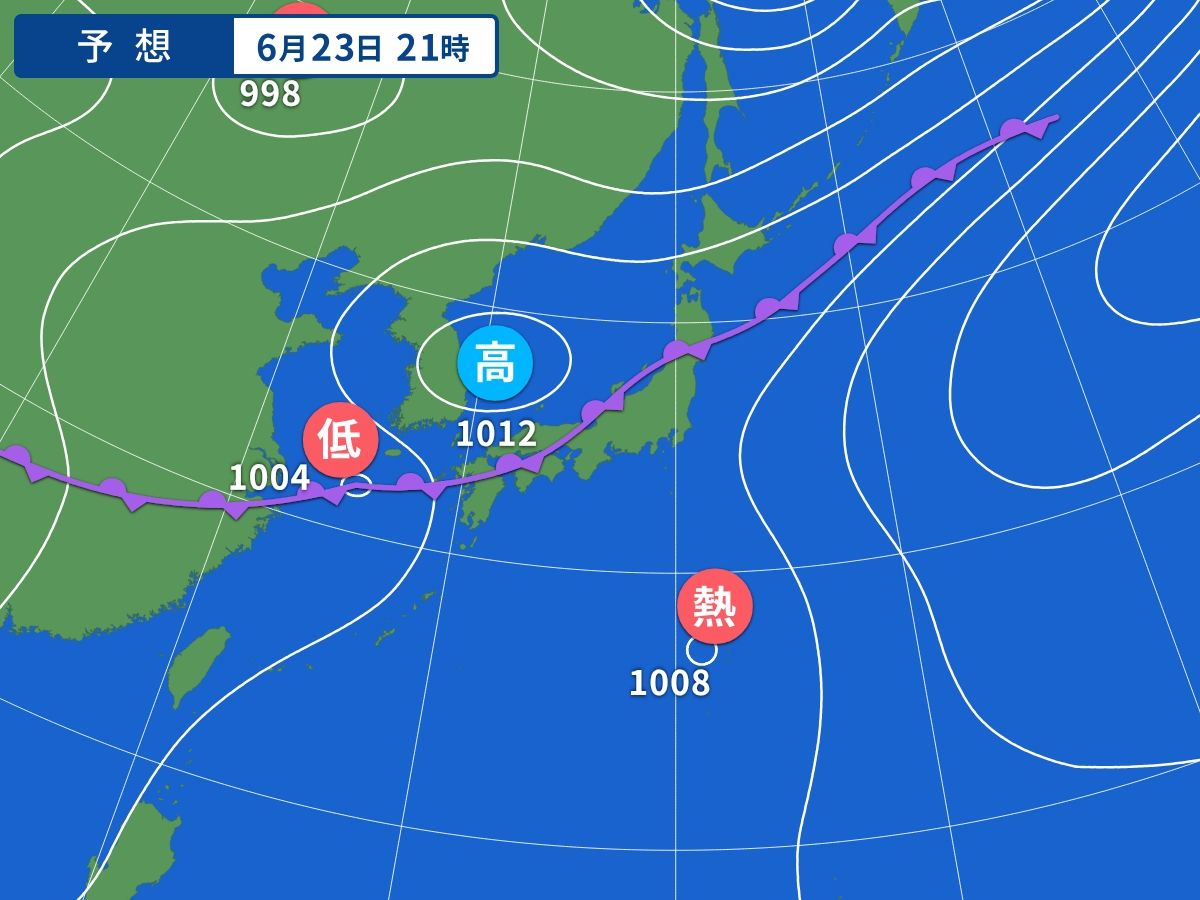 予想天気図（6月23日21時）