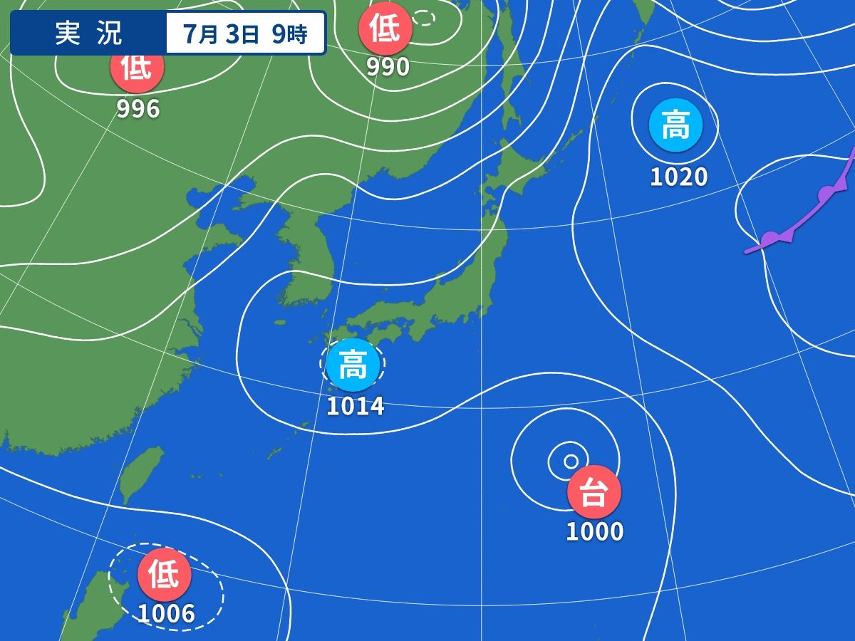 実況天気図