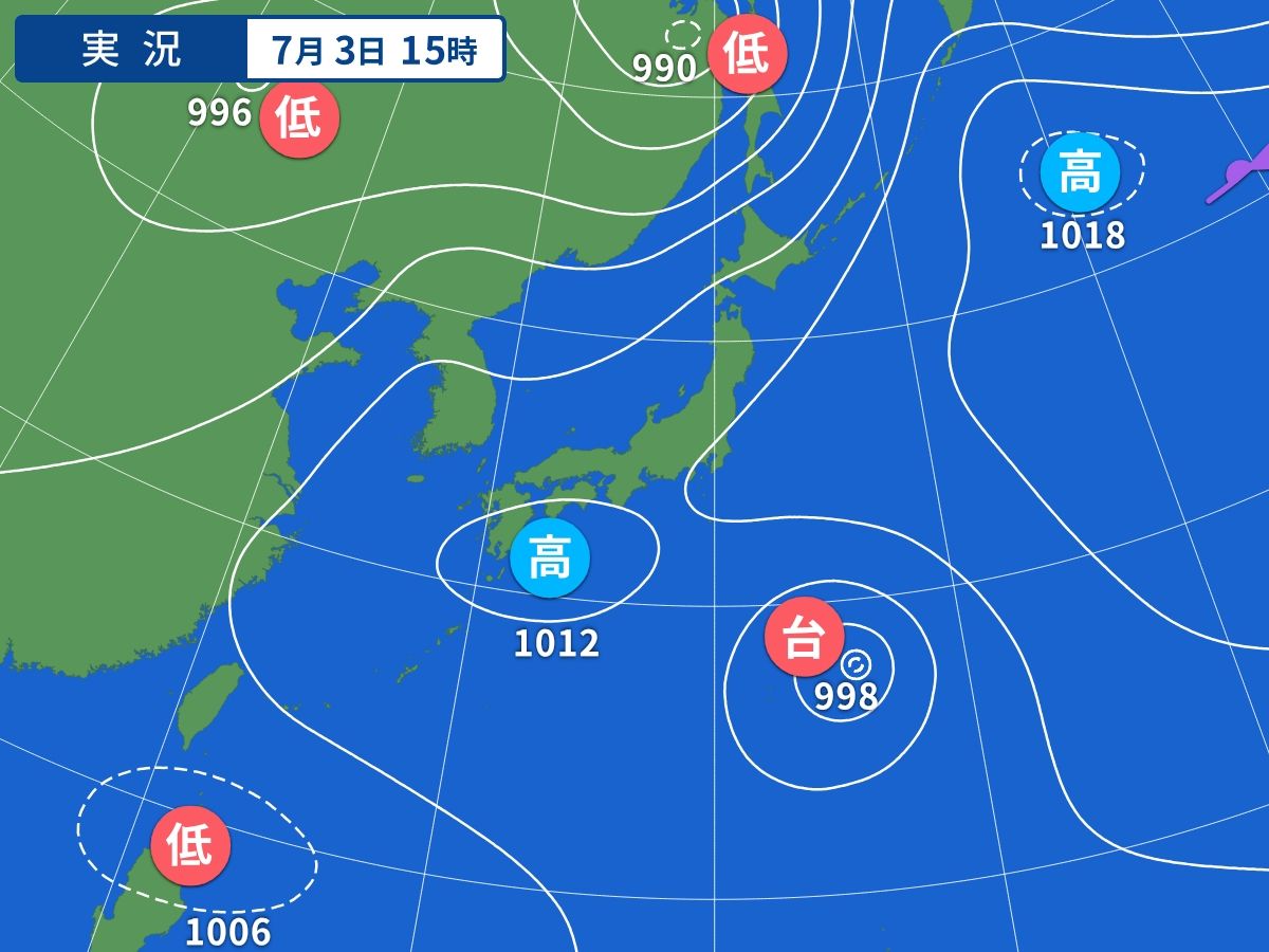 実況天気図