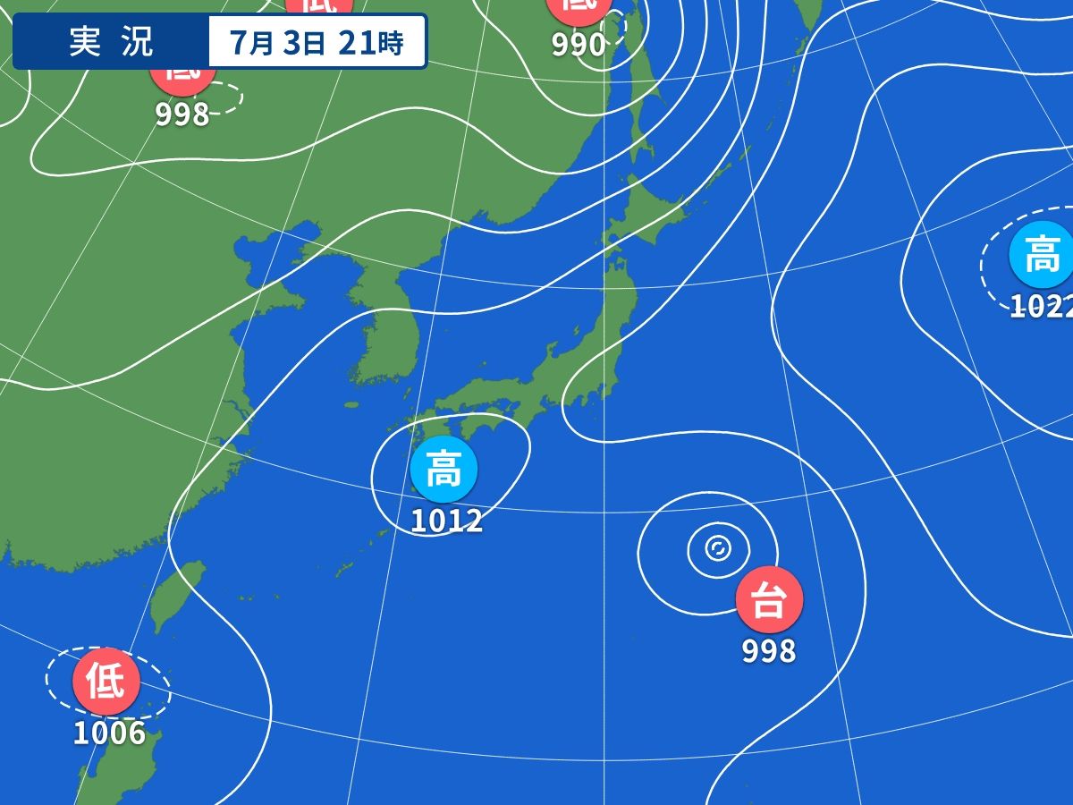 実況天気図