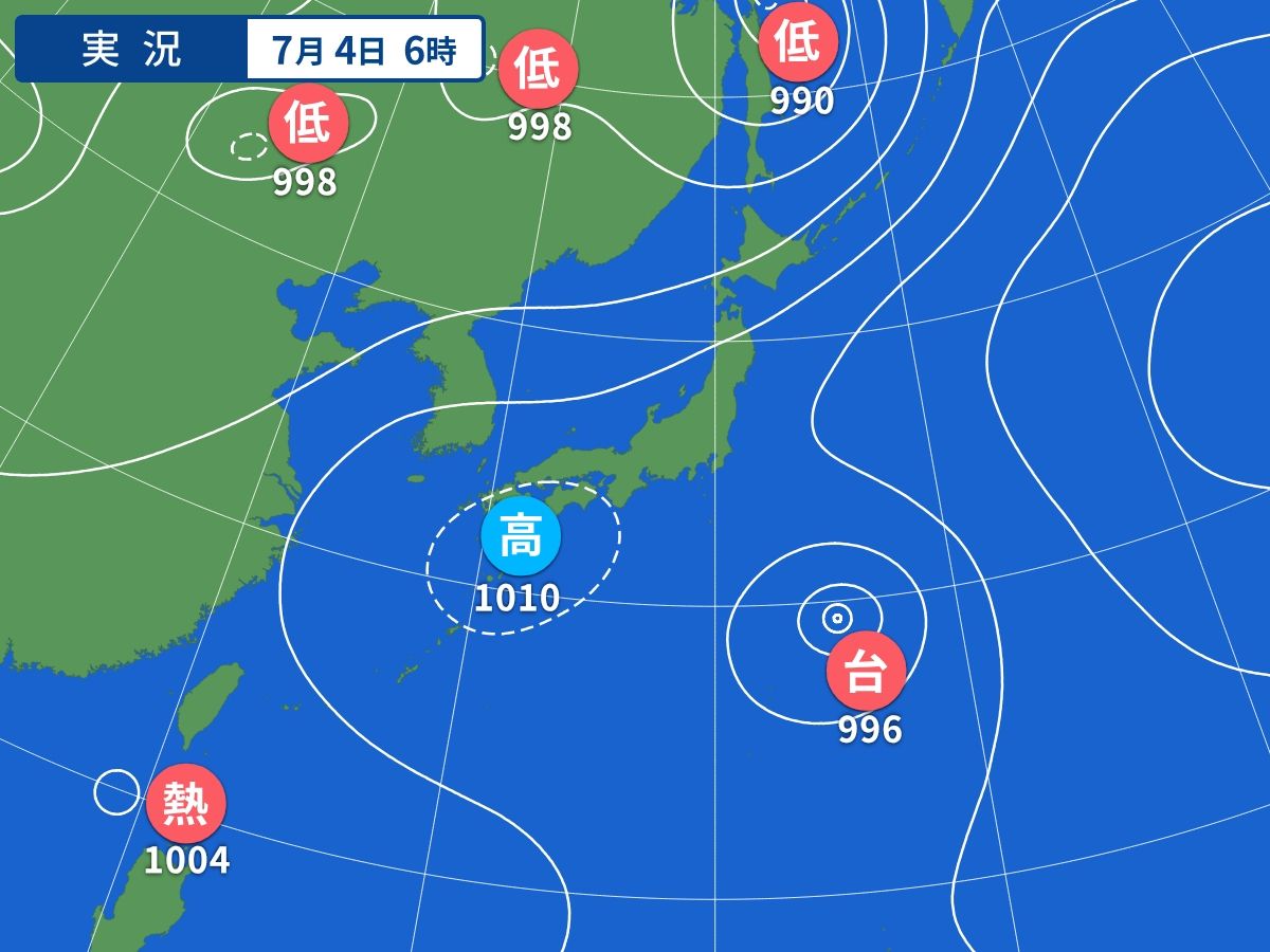 実況天気図