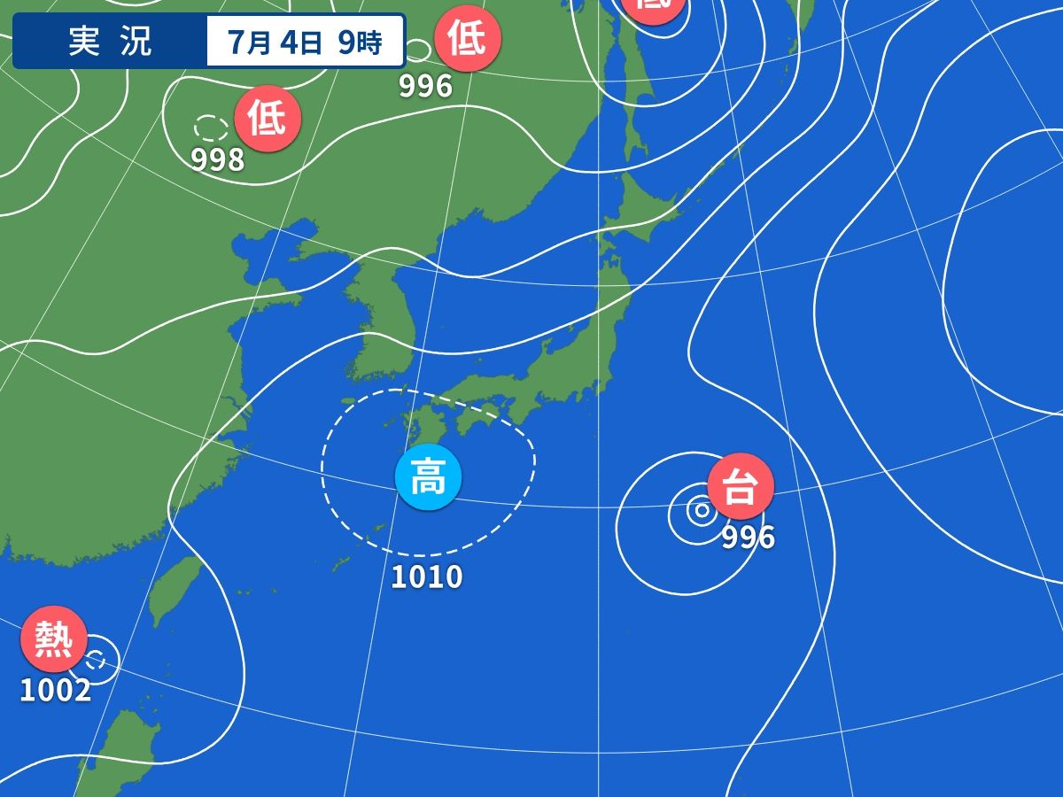 実況天気図