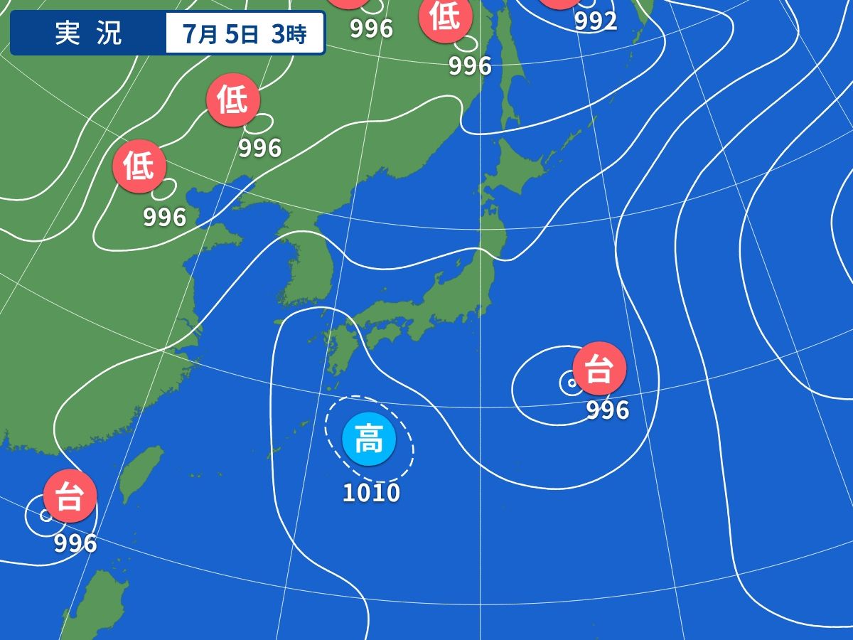 実況天気図