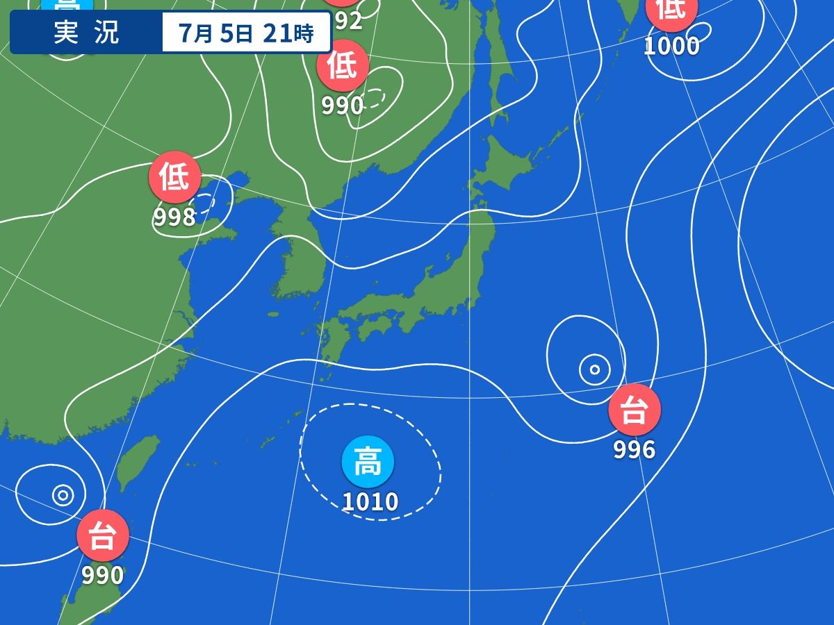 実況天気図