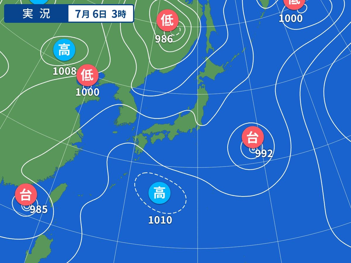 実況天気図