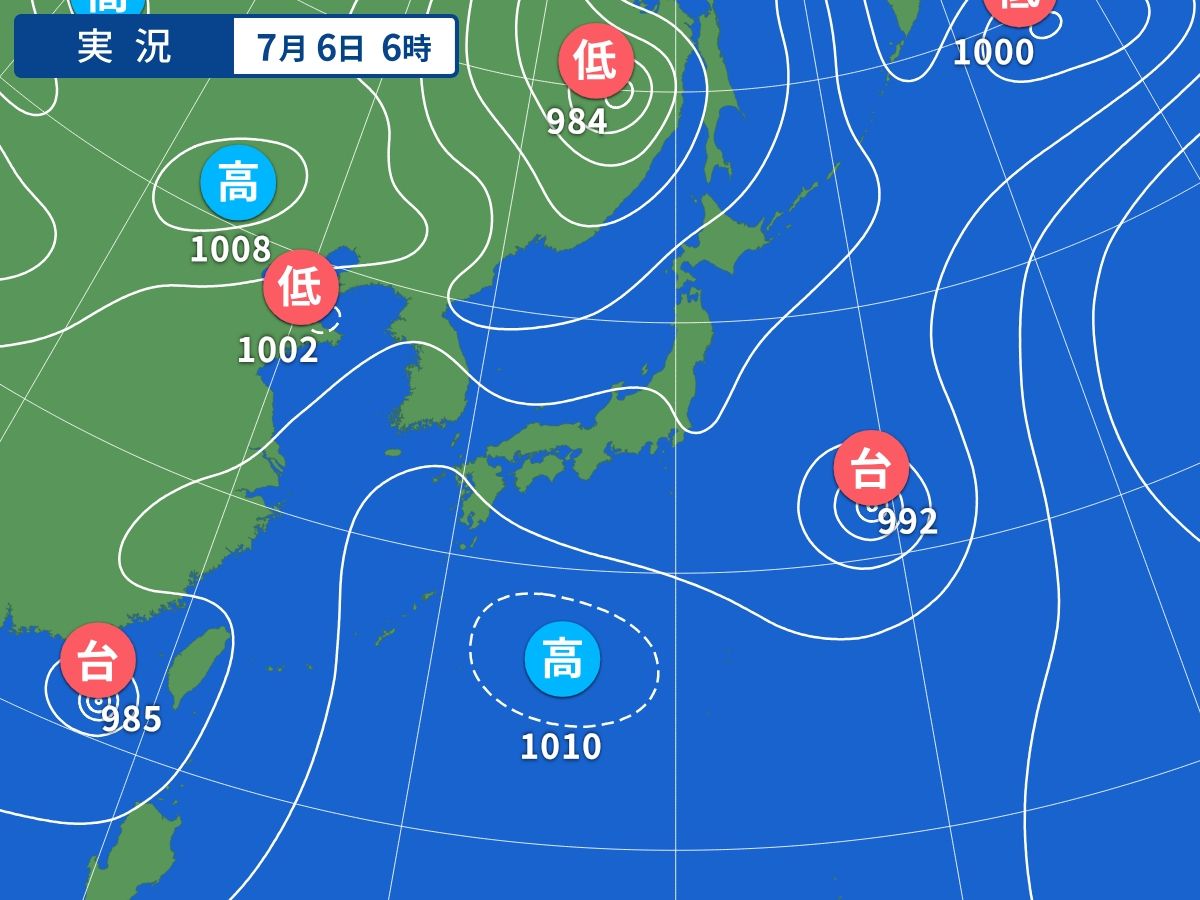 実況天気図