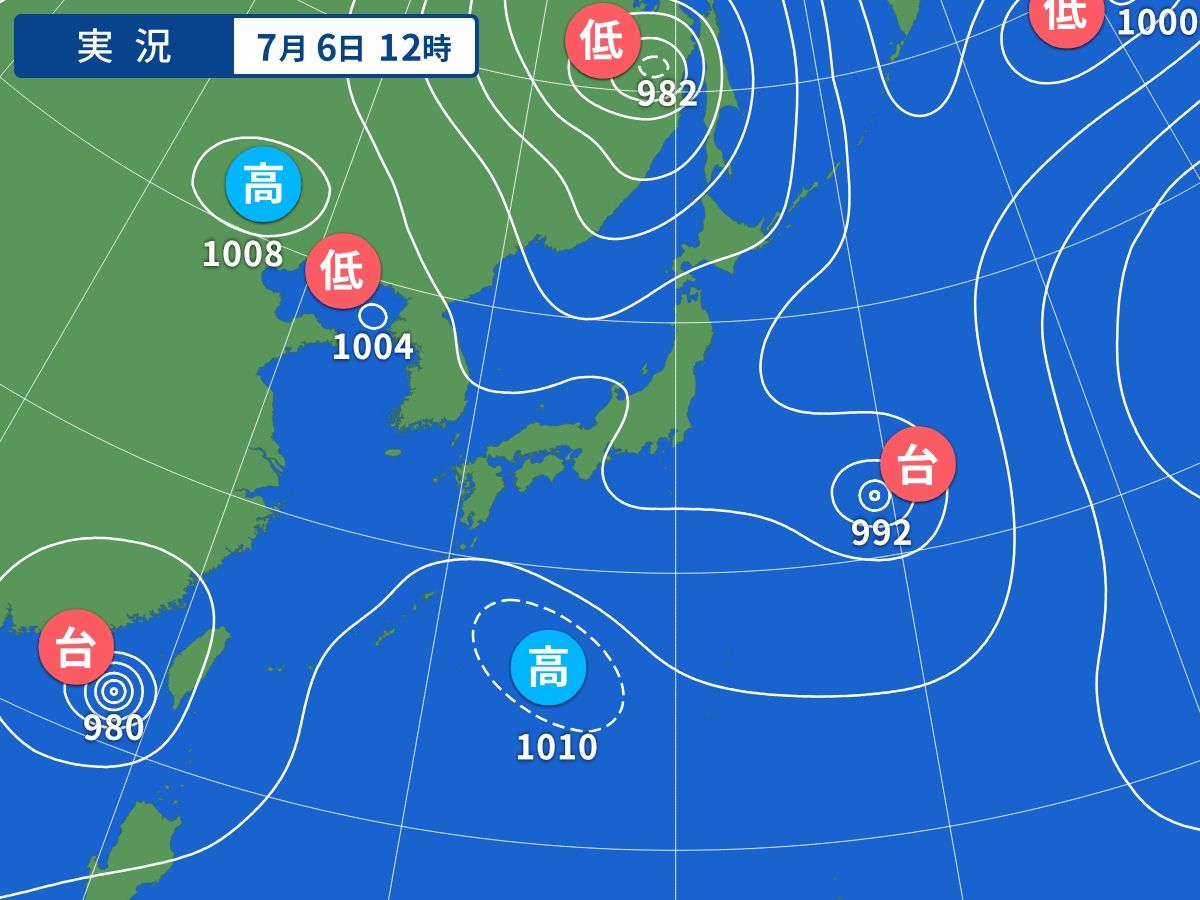 実況天気図