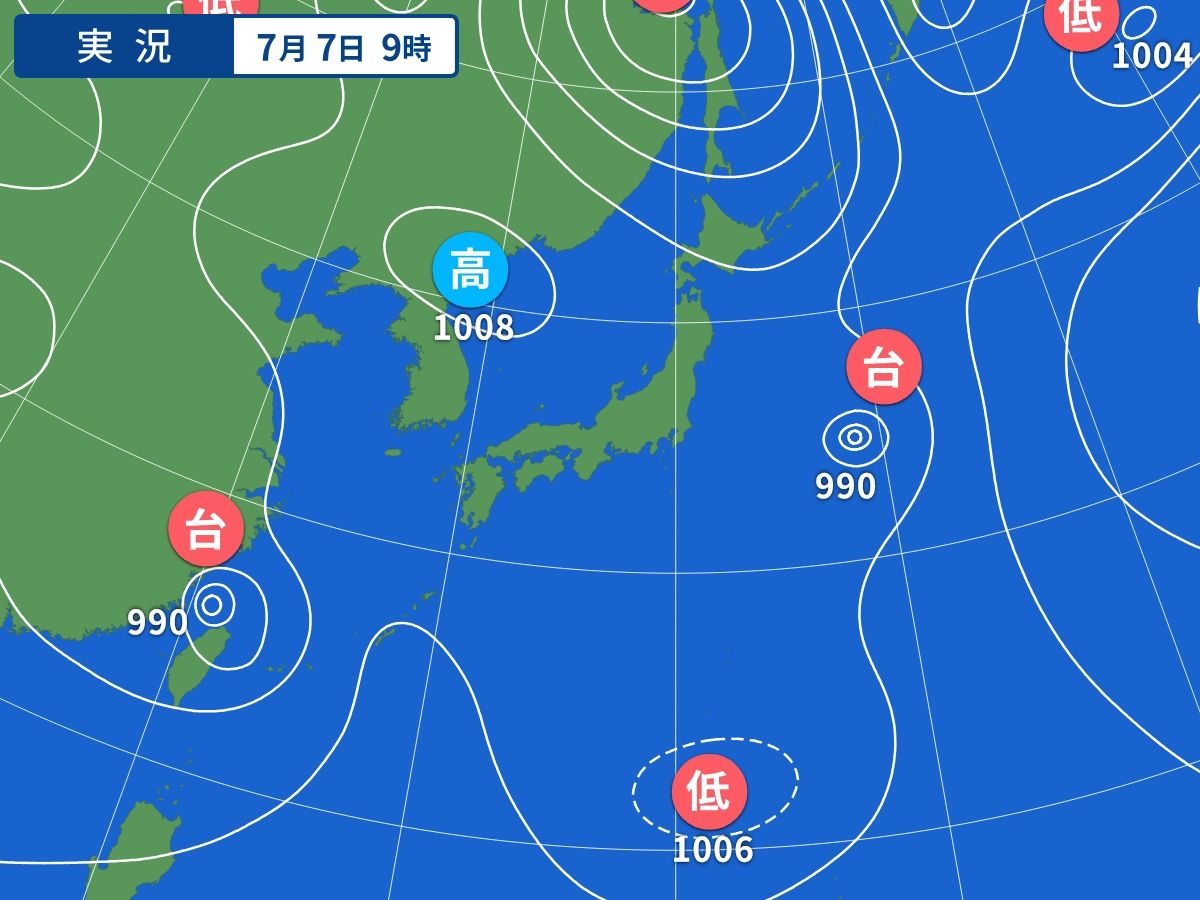 実況天気図