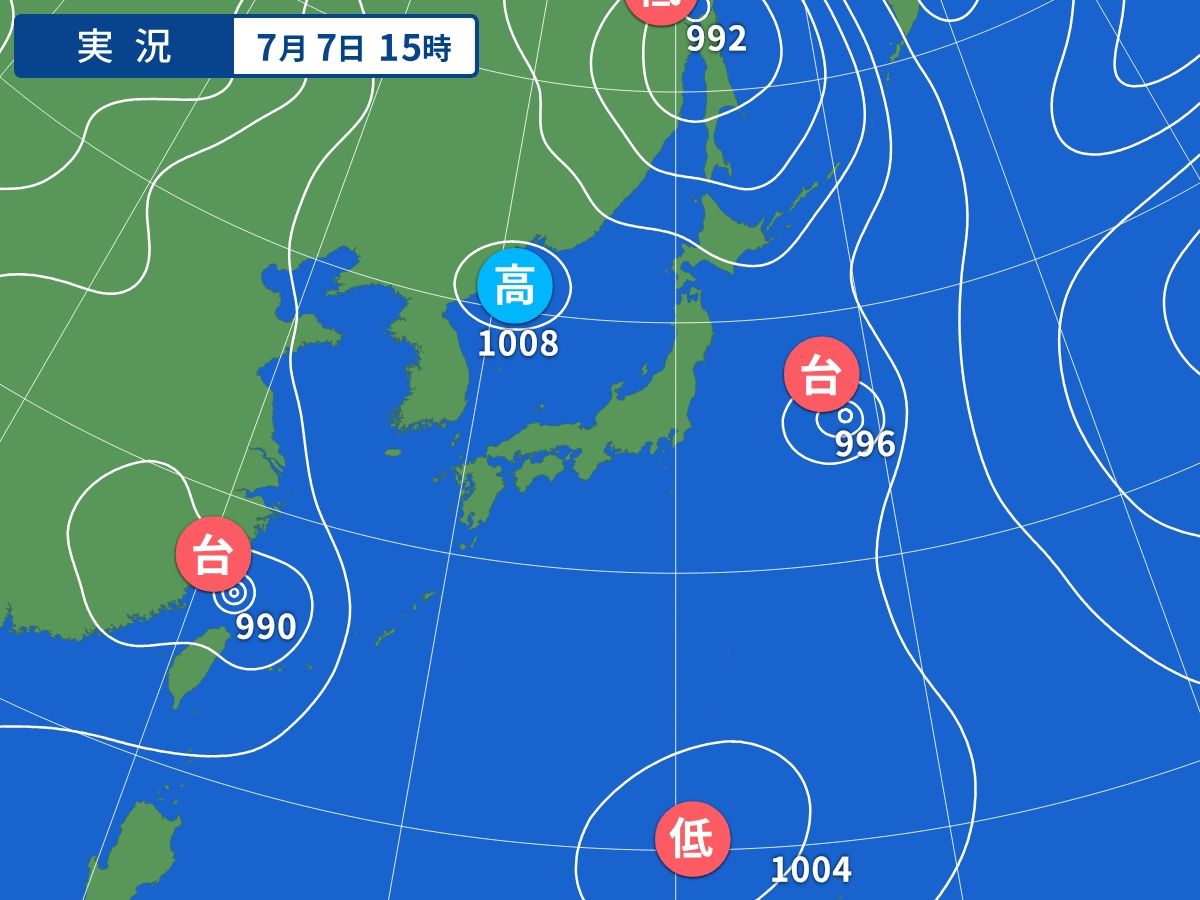 実況天気図
