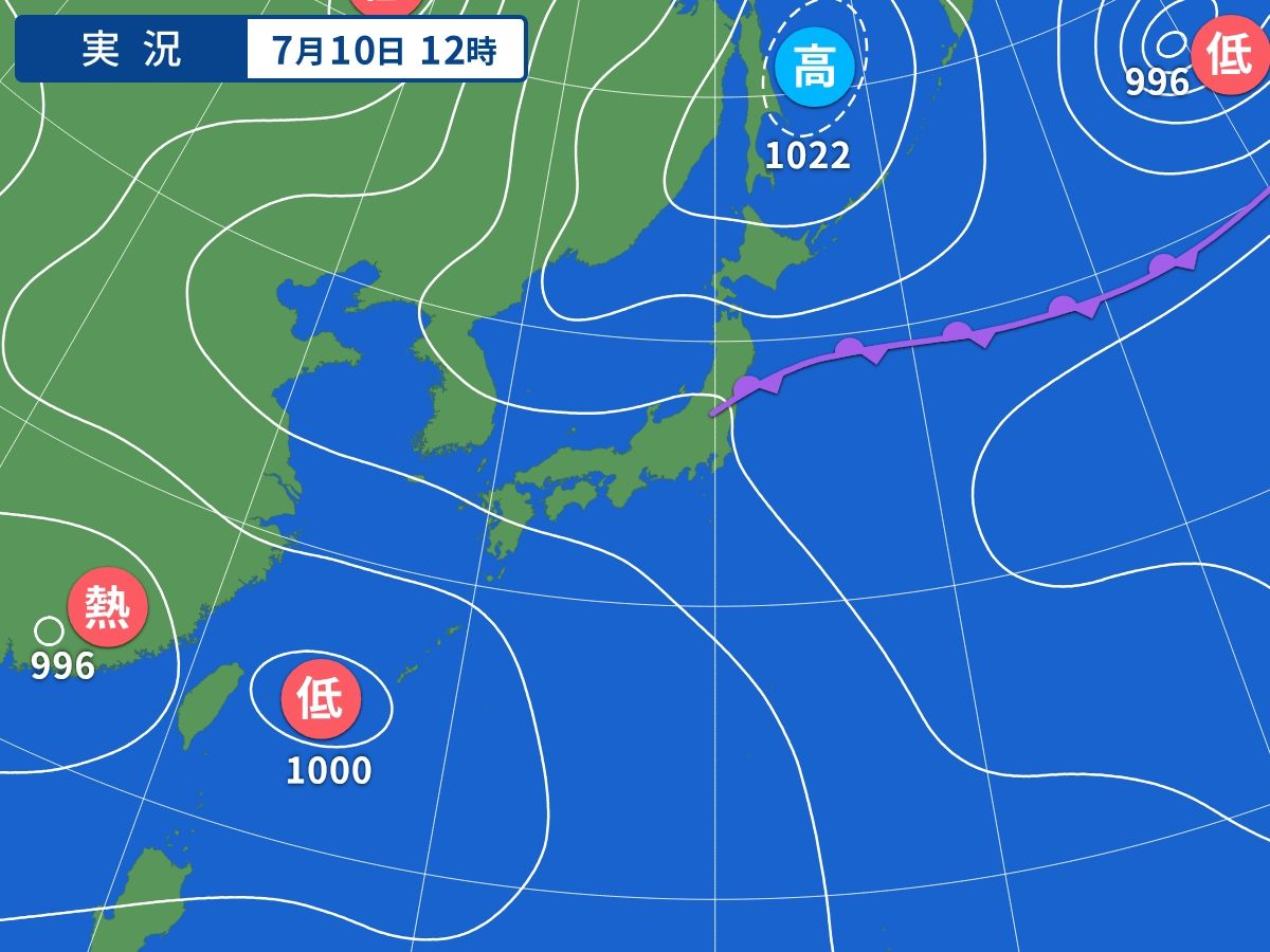 実況天気図