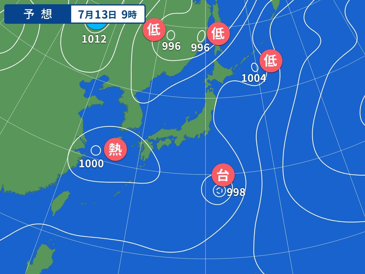 予想天気図(7月13日09時)