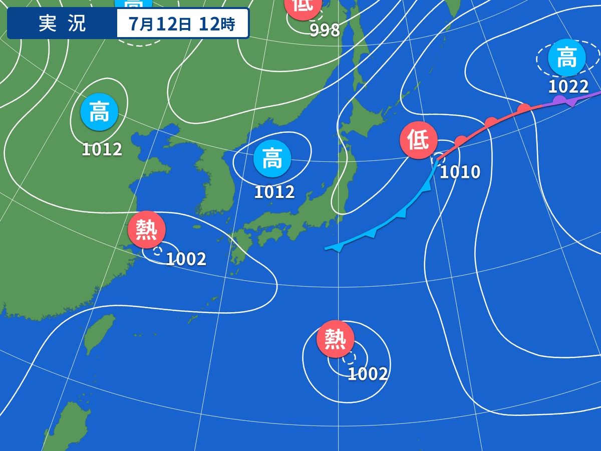 実況天気図