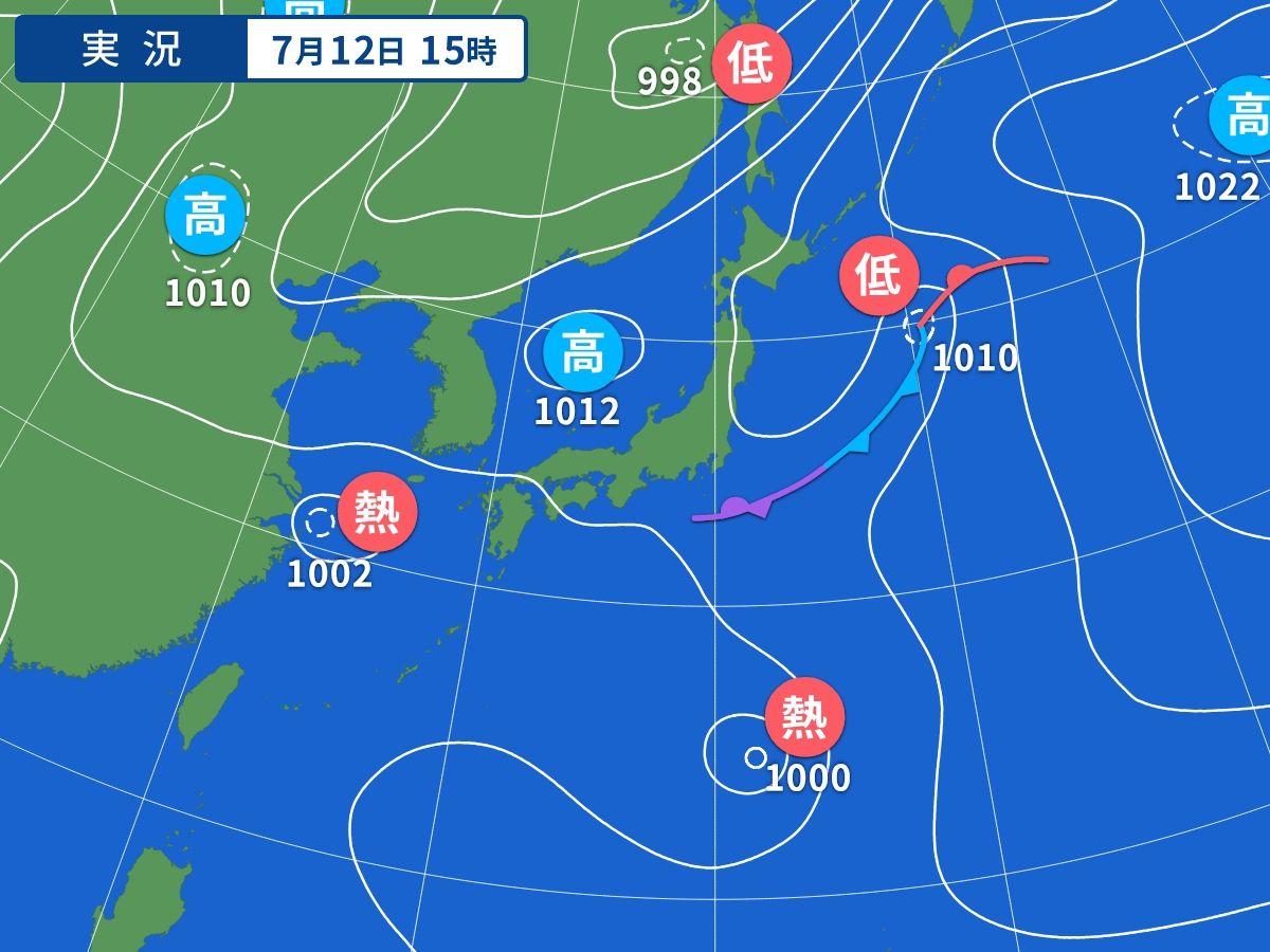 実況天気図