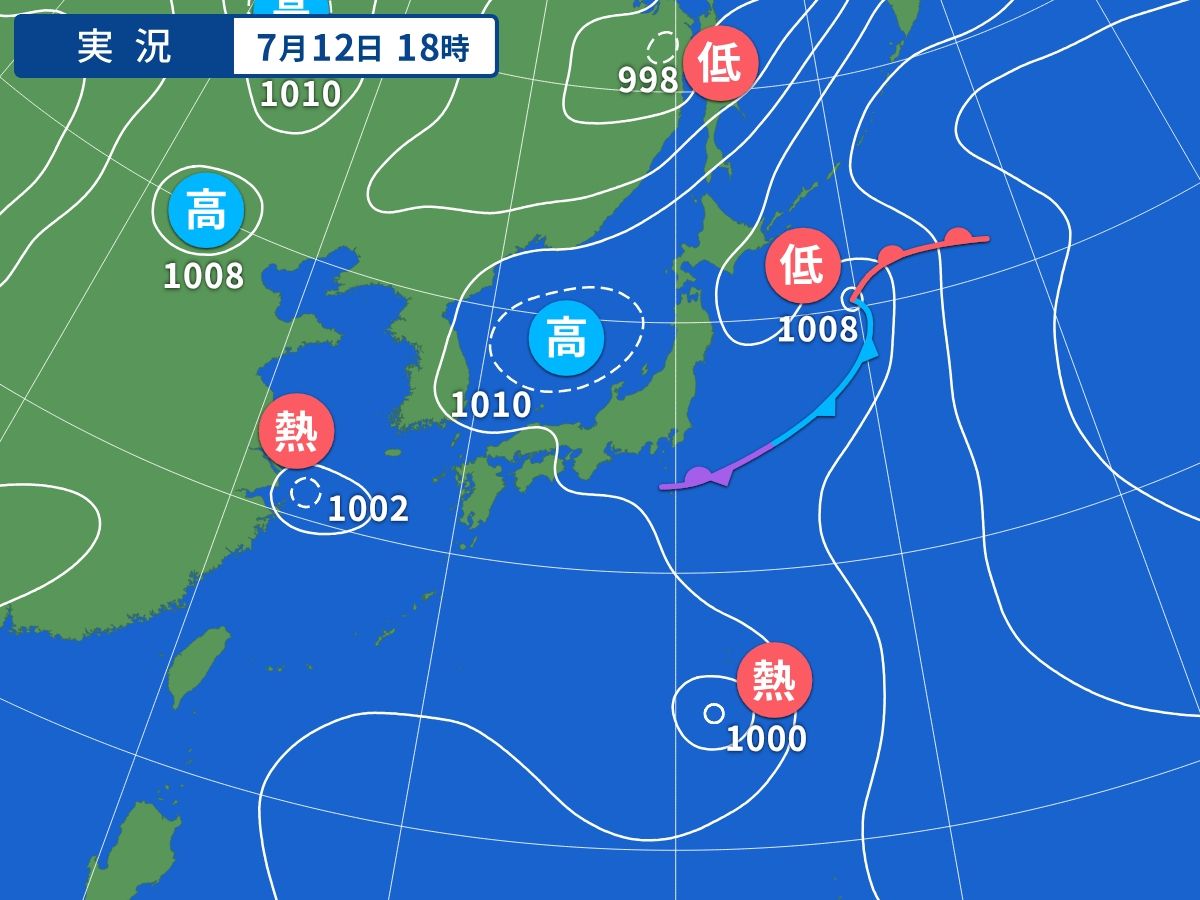 実況天気図