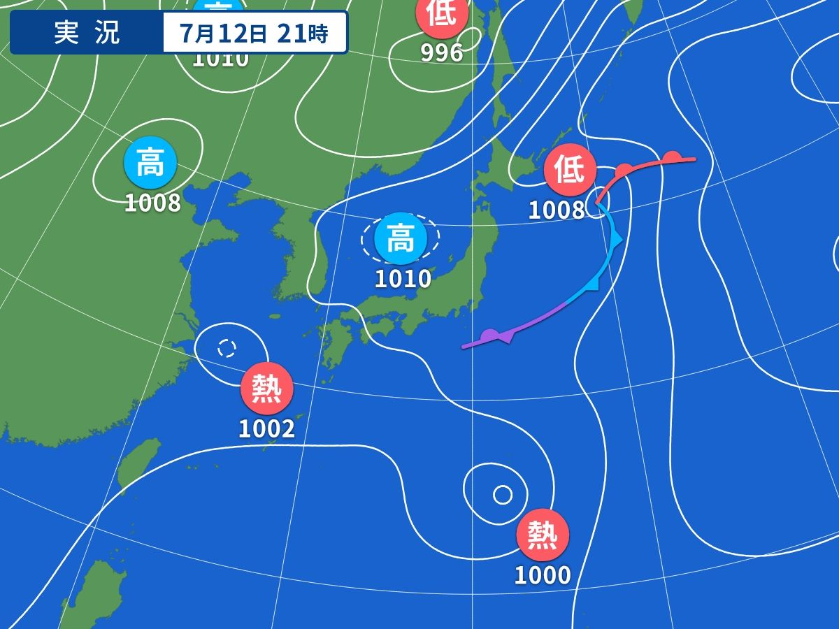 実況天気図