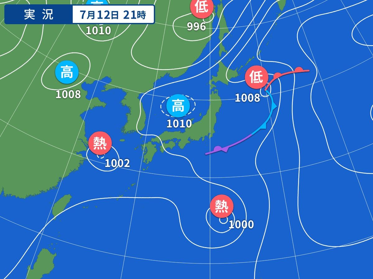 実況天気図