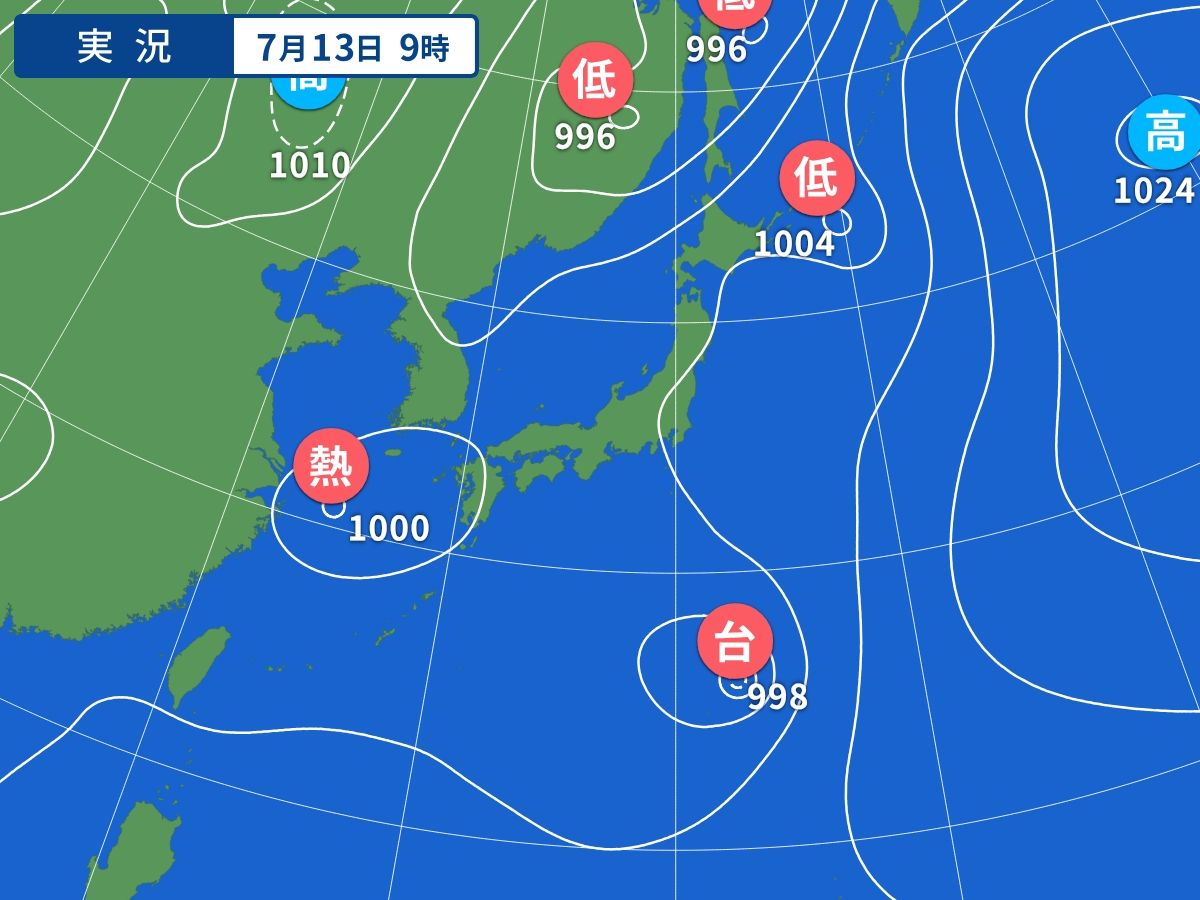 実況天気図