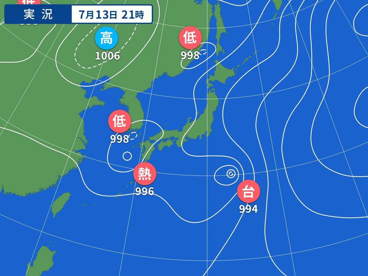 実況天気図