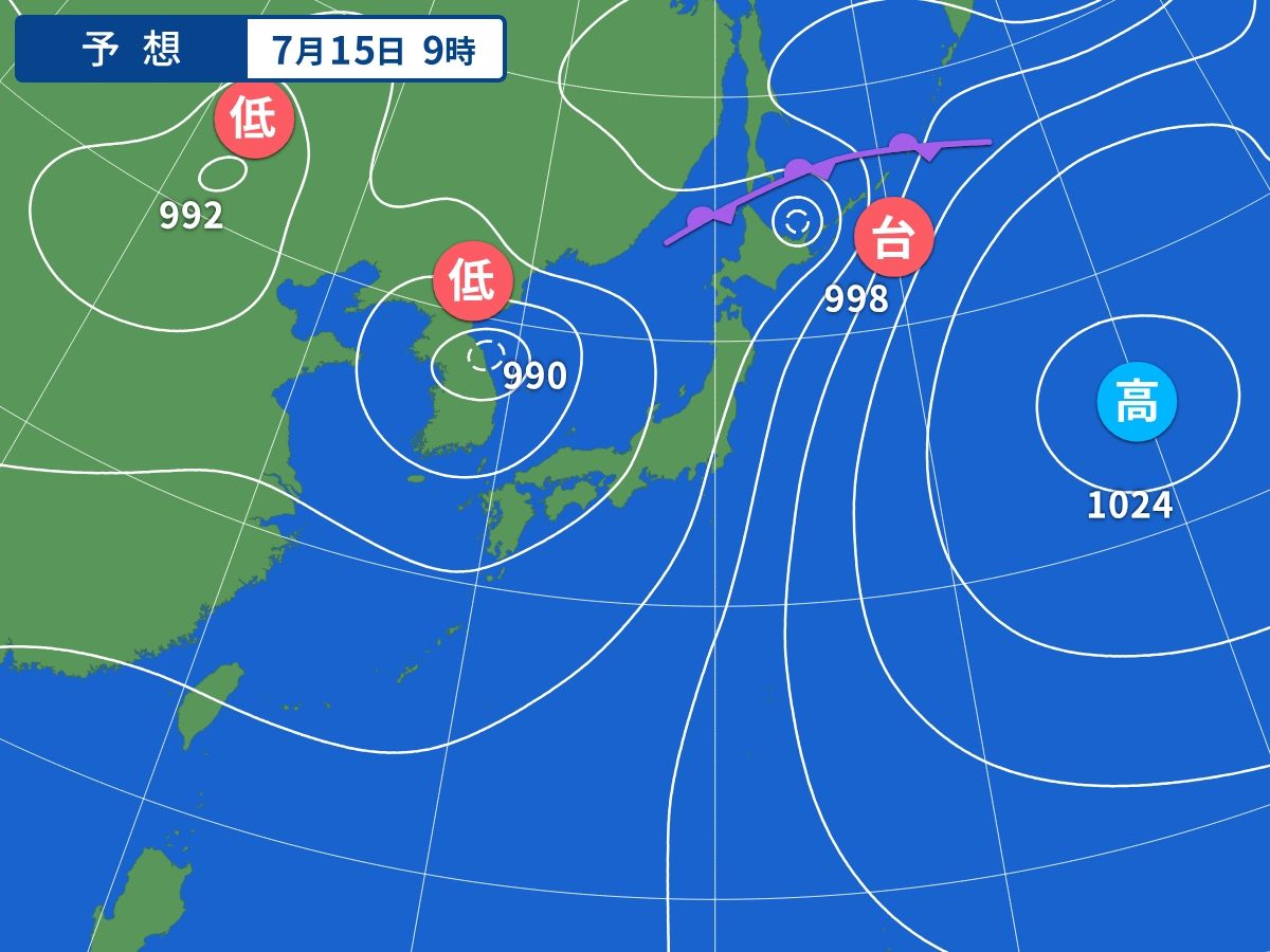 予想天気図(7月15日09時)