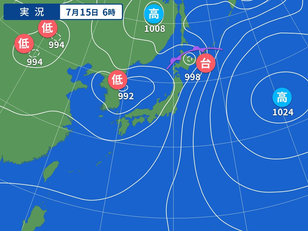 実況天気図