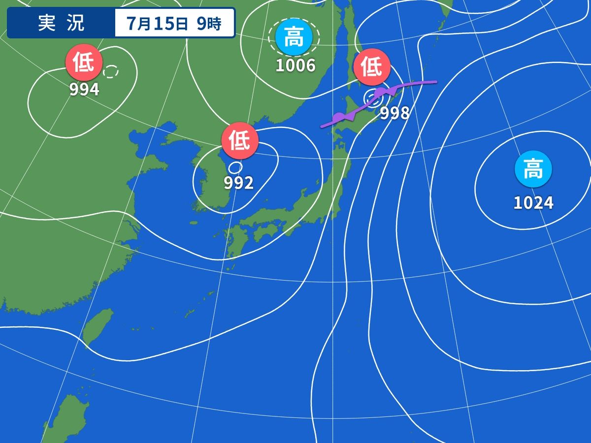 実況天気図