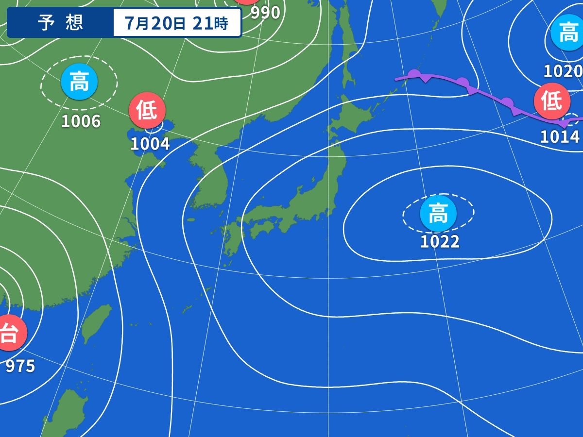 予想天気図（7月20日21時）