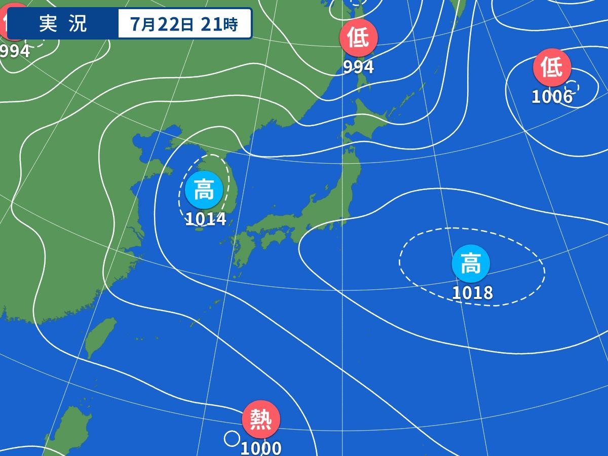 実況天気図