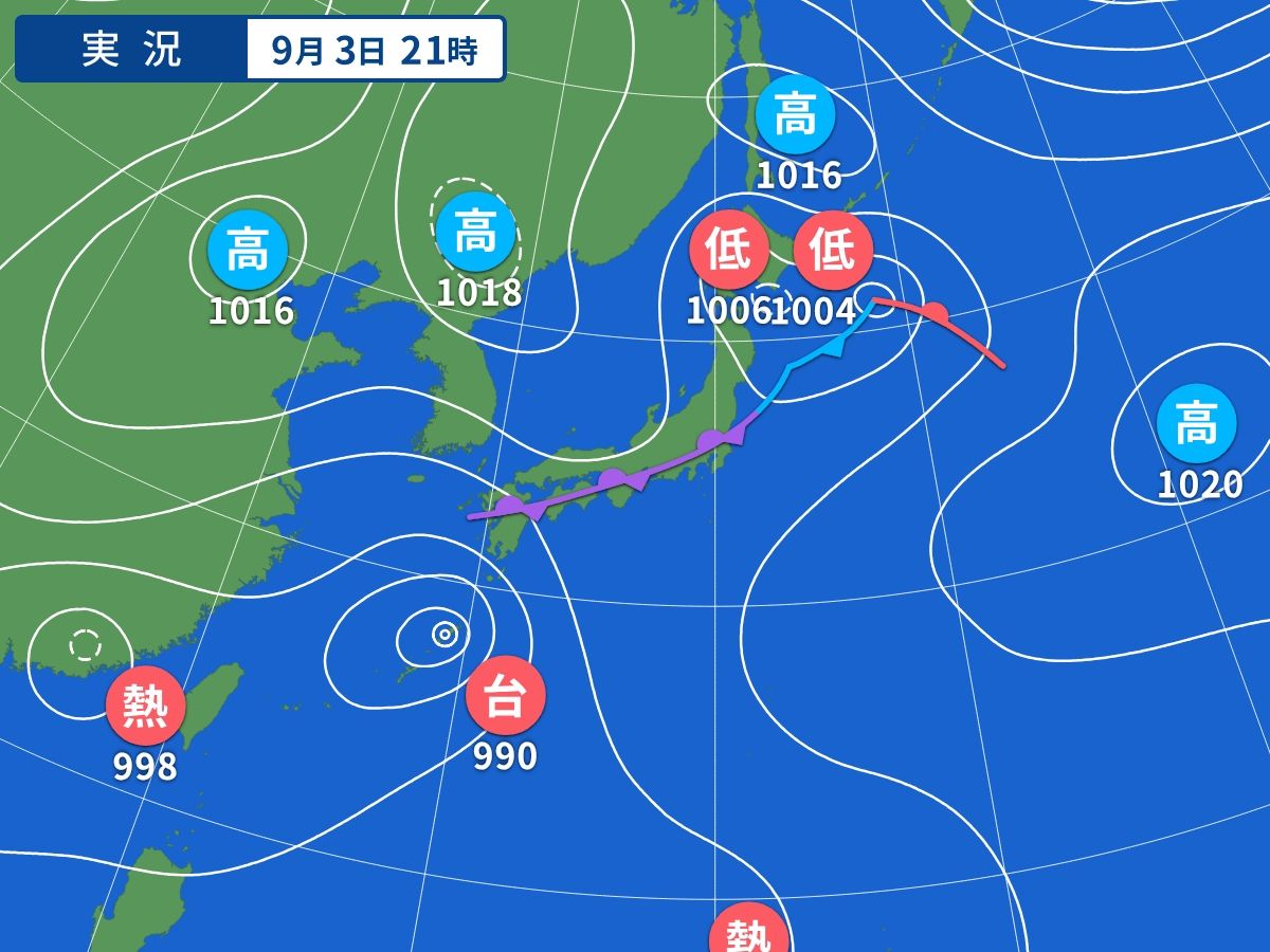 天気 予報 教え て