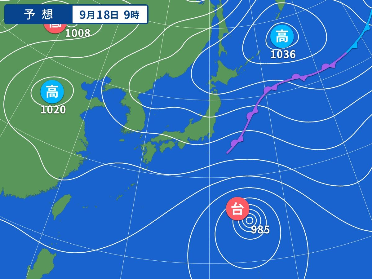 予想天気図（9月18日09時）