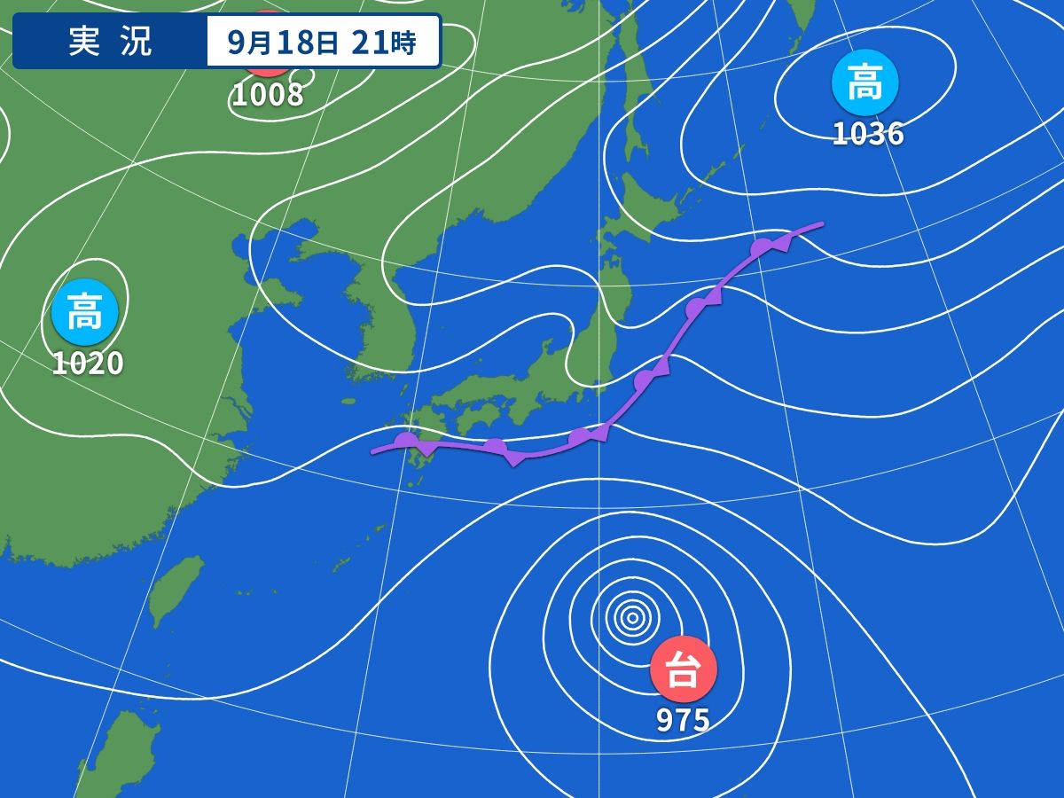 天気図 - Yahoo!天気・災害