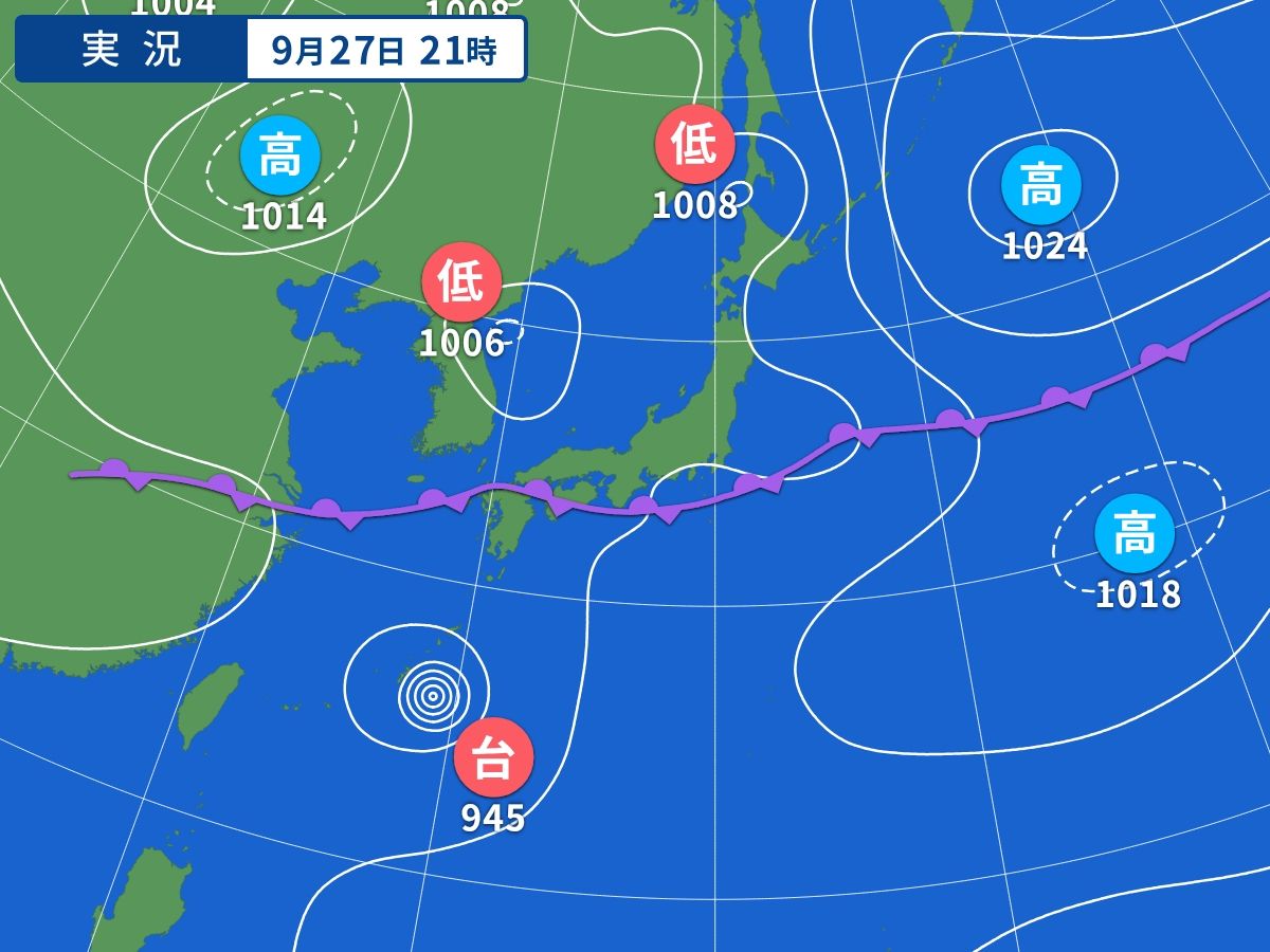 10年天気図: 明日の天気がひと目でわかる288 天気図 - Yahoo!天気・災害