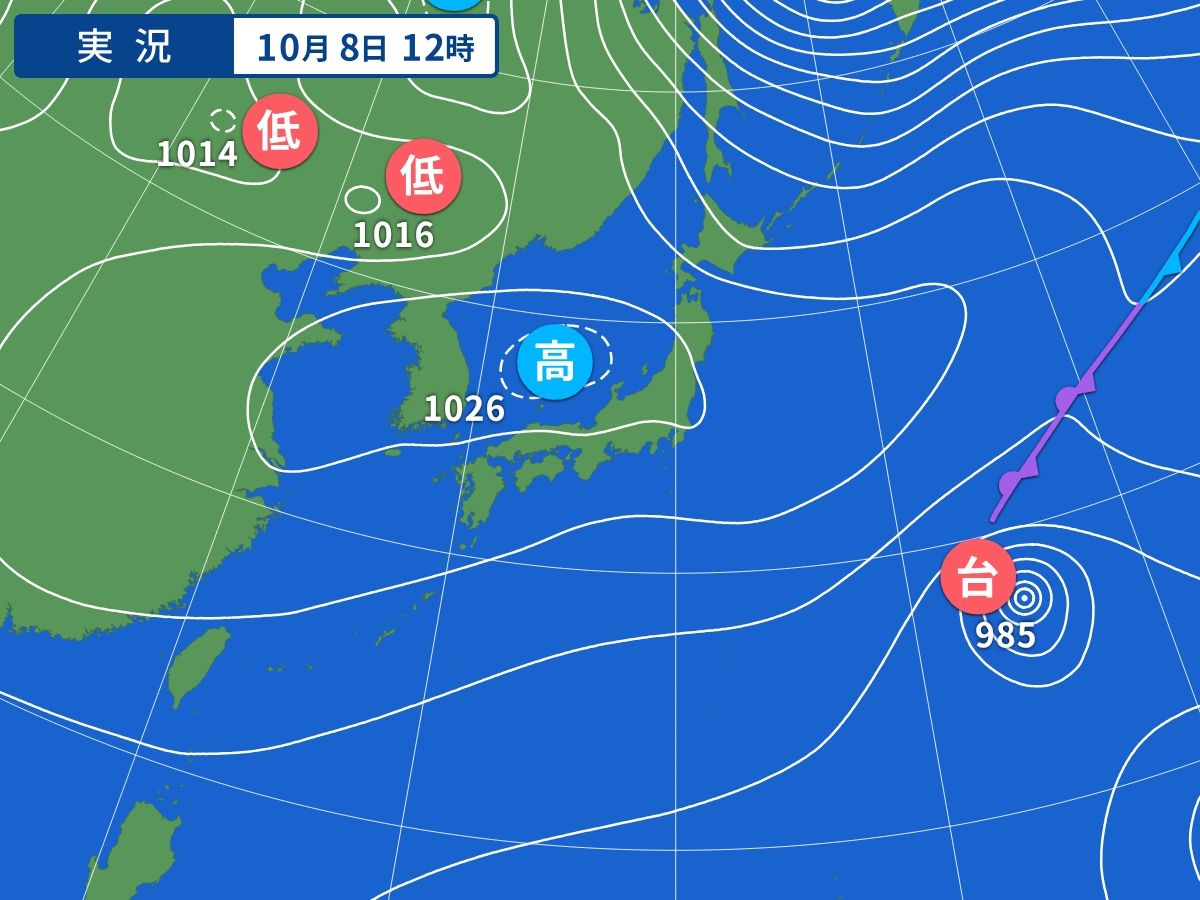 10年天気図: 明日の天気がひと目でわかる288 天気図 - Yahoo!天気・災害