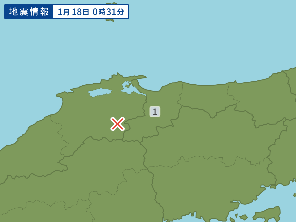 earthquake.image.area.alt