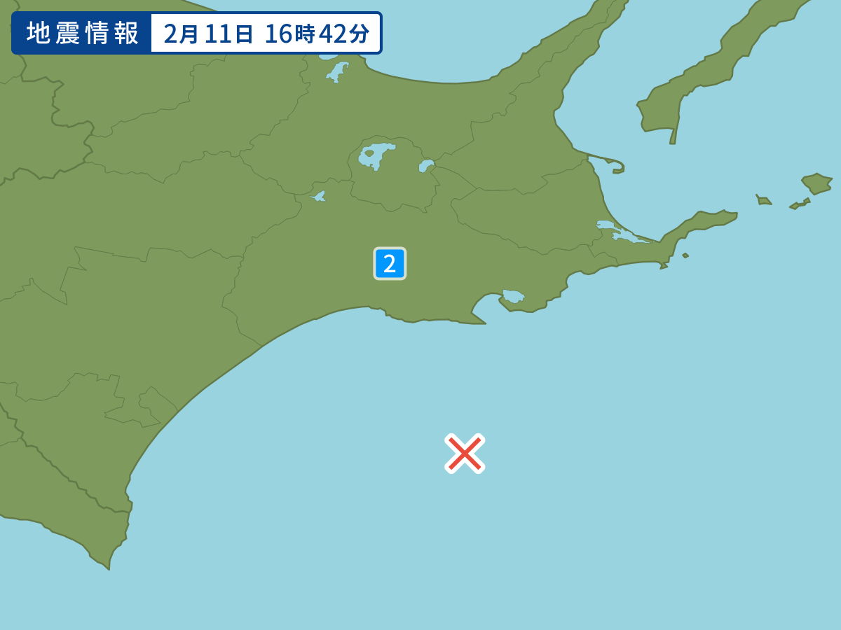 各地域の震度