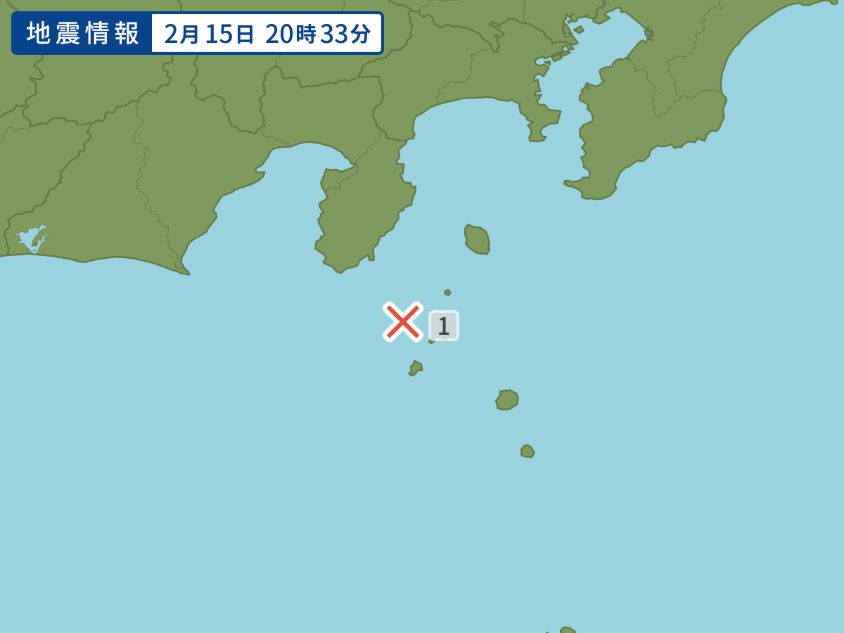 各地域の震度