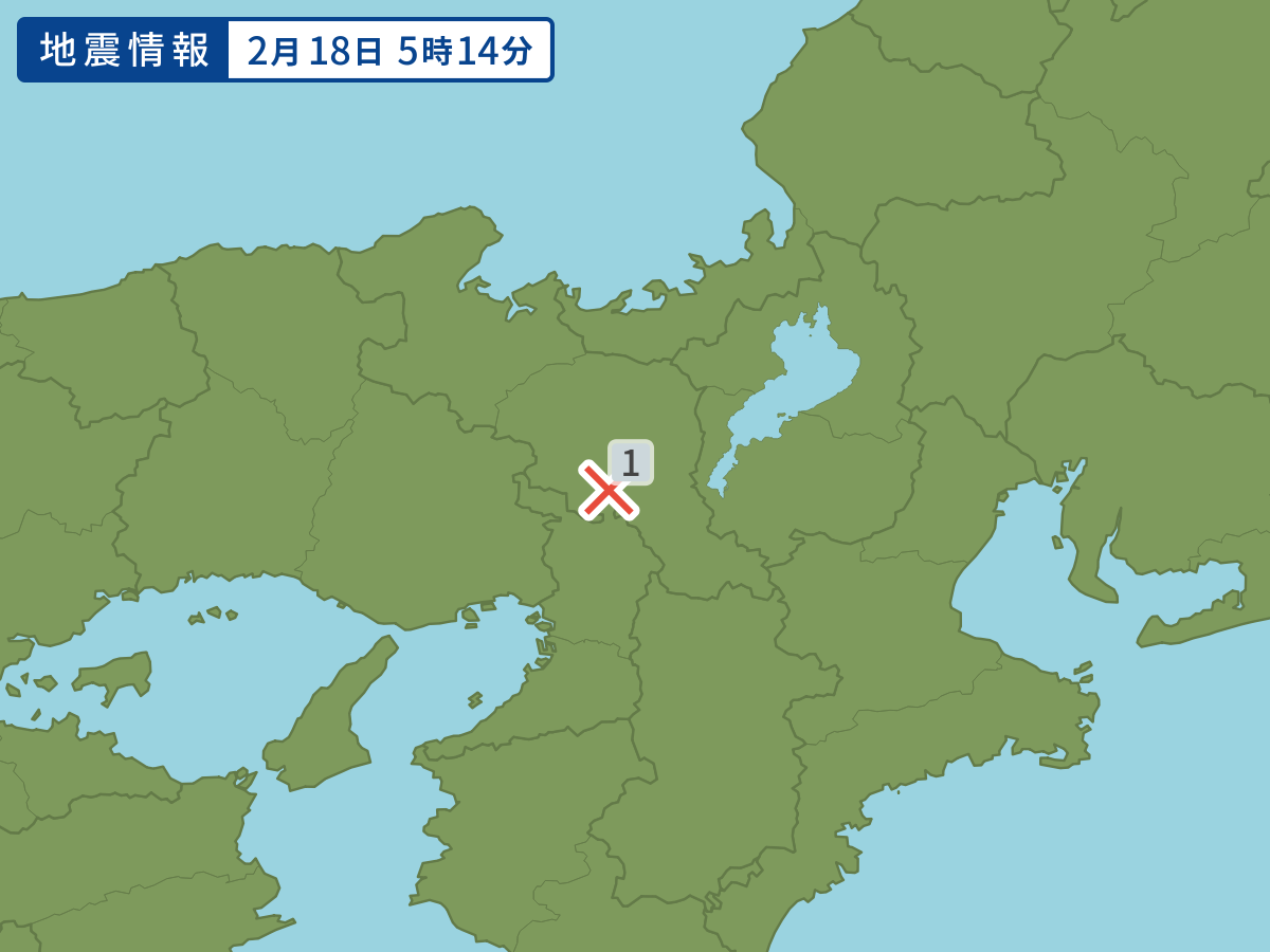 earthquake.image.area.alt