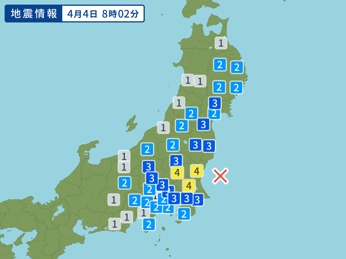 各地域の震度