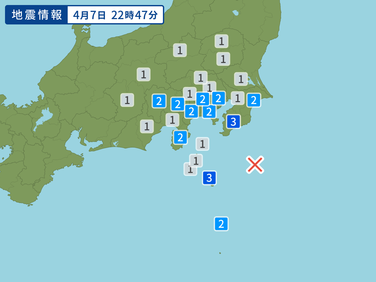 各地域の震度