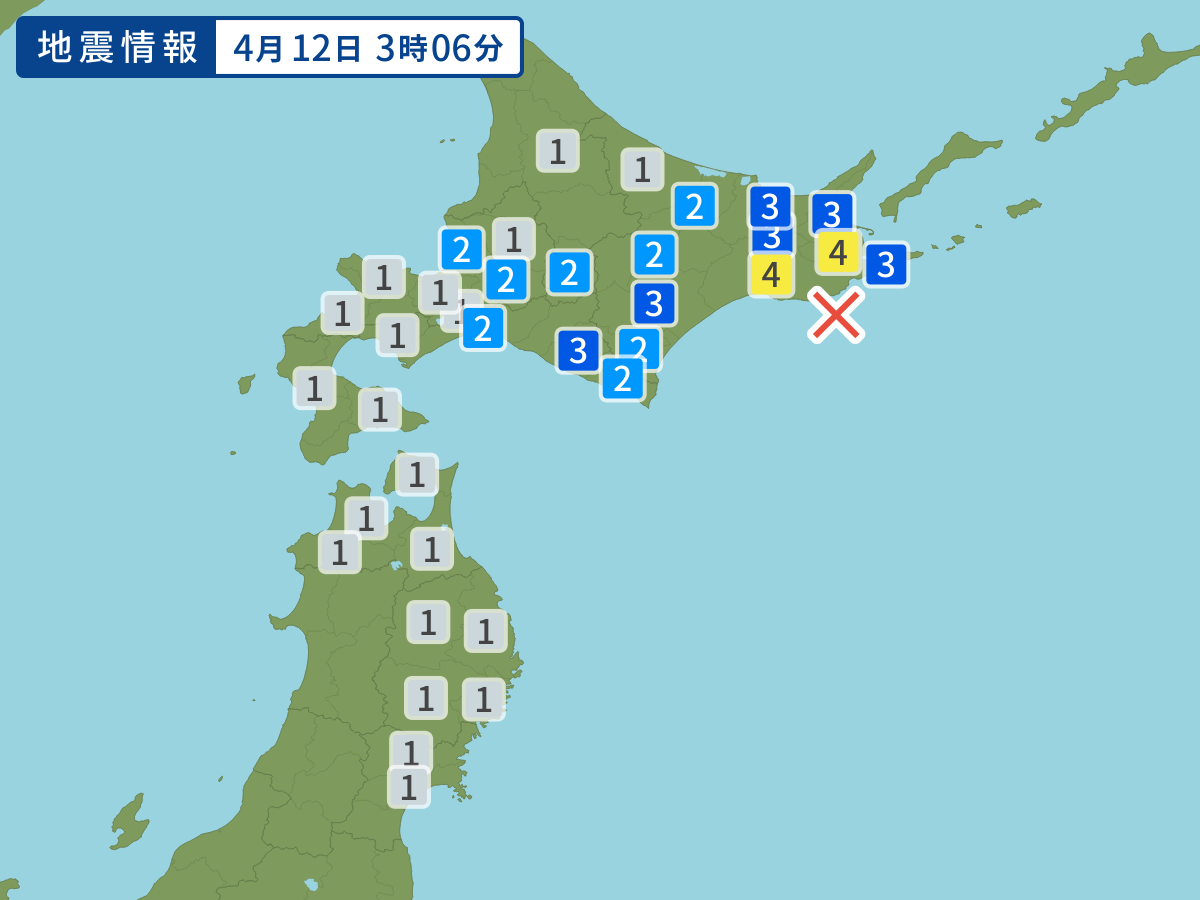 各地域の震度